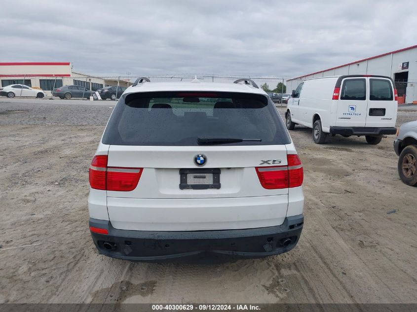 2009 BMW X5 xDrive30I VIN: 5UXFE43529L038284 Lot: 40300629