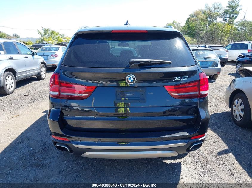 2018 BMW X5 xDrive35I VIN: 5UXKR0C52J0X92464 Lot: 40300648