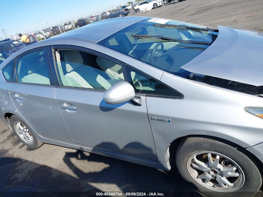 2010 Toyota Prius Ii VIN: JTDKN3DUXA0102514 Lot: 40300704