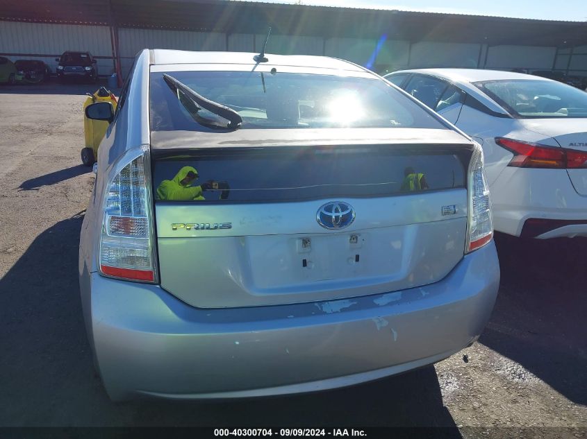 2010 Toyota Prius Ii VIN: JTDKN3DUXA0102514 Lot: 40300704