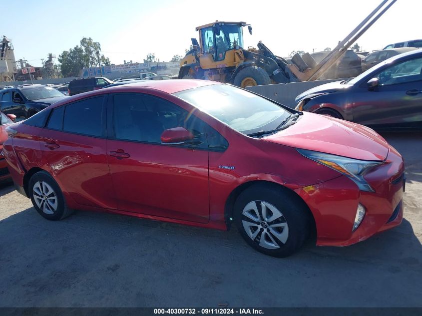 2016 Toyota Prius Three Touring VIN: JTDKARFU8G3522565 Lot: 40300732