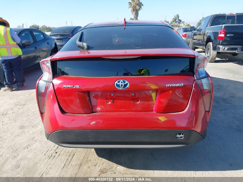 2016 Toyota Prius Three Touring VIN: JTDKARFU8G3522565 Lot: 40300732