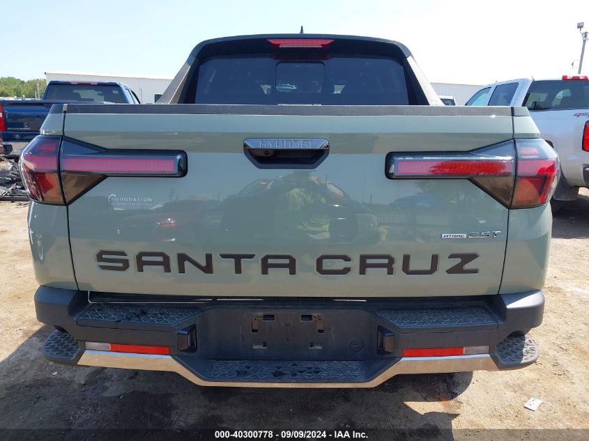 2023 Hyundai Santa Cruz Limited VIN: 5NTJEDAF6PH065000 Lot: 40300778