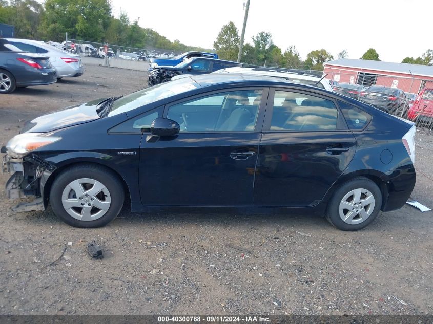 2011 Toyota Prius Two VIN: JTDKN3DU9B1372233 Lot: 40300788