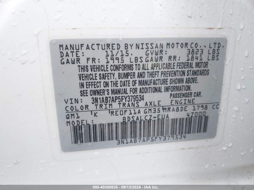 2015 Nissan Sentra S VIN: 3N1AB7AP5FY379534 Lot: 40300835