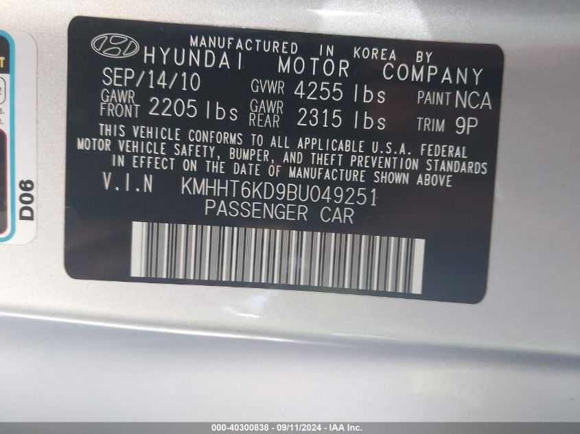 KMHHT6KD9BU049251 2011 Hyundai Genesis 2.0T