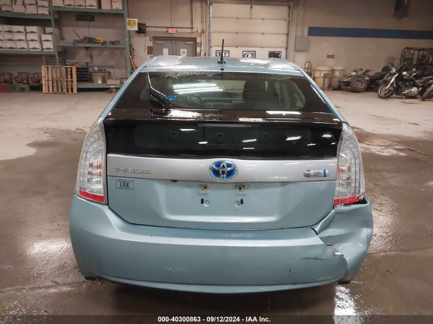 2015 Toyota Prius Plug-In VIN: JTDKN3DP7F3065471 Lot: 40300863