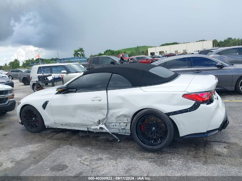 2022 BMW M4 Competition VIN: WBS33BA07NCK03481 Lot: 40300923