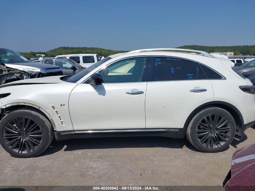 2017 Infiniti Qx70 VIN: JN8CS1MW2HM410626 Lot: 40300942