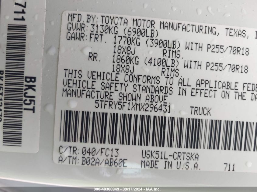 2021 Toyota Tundra Sr5 VIN: 5TFRY5F1XMX296431 Lot: 40300949