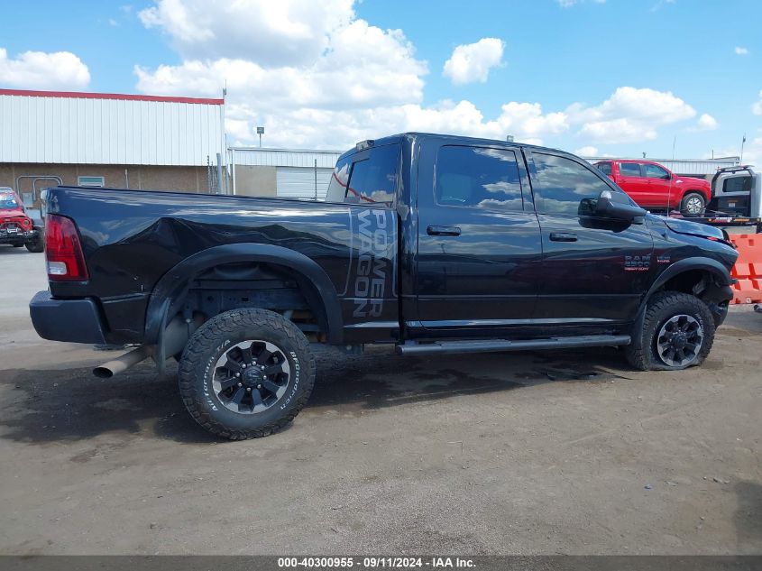 2018 Ram 2500 Power Wagon 4X4 6'4 Box VIN: 3C6TR5EJ7JG358007 Lot: 40300955