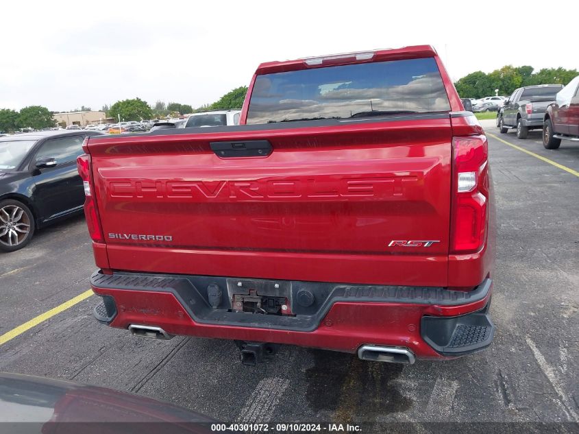 2021 Chevrolet Silverado 1500 4Wd Short Bed Rst VIN: 1GCUYEED7MZ187693 Lot: 40301072