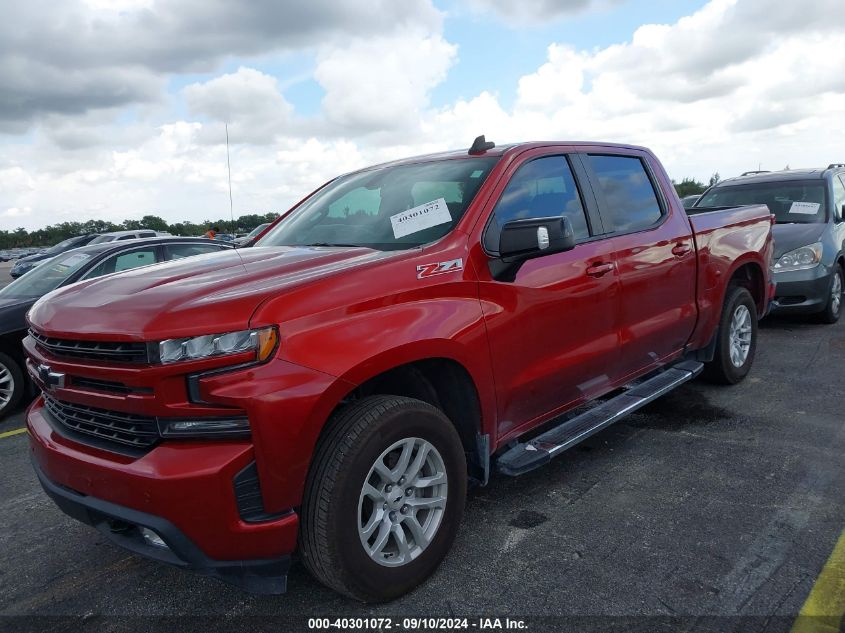 2021 Chevrolet Silverado 1500 4Wd Short Bed Rst VIN: 1GCUYEED7MZ187693 Lot: 40301072