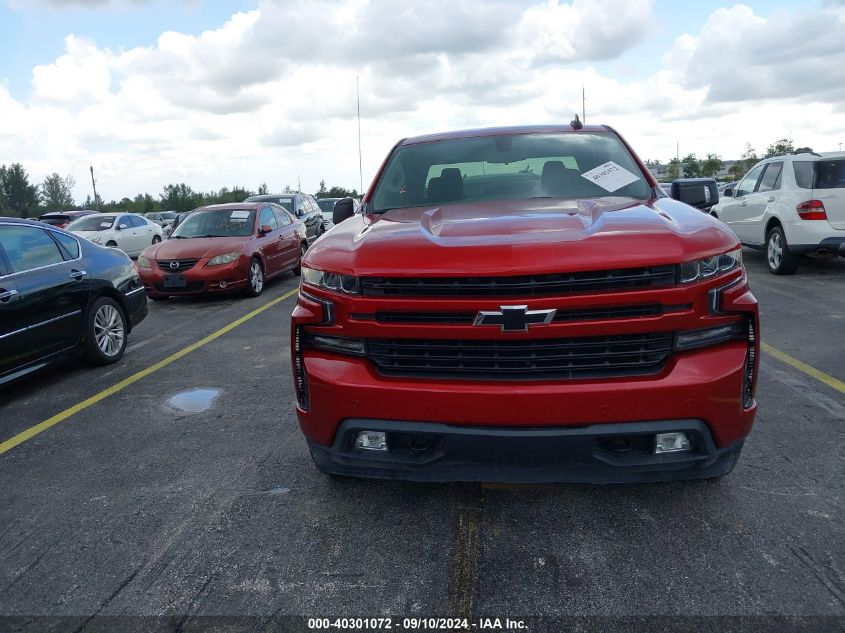 2021 Chevrolet Silverado 1500 4Wd Short Bed Rst VIN: 1GCUYEED7MZ187693 Lot: 40301072