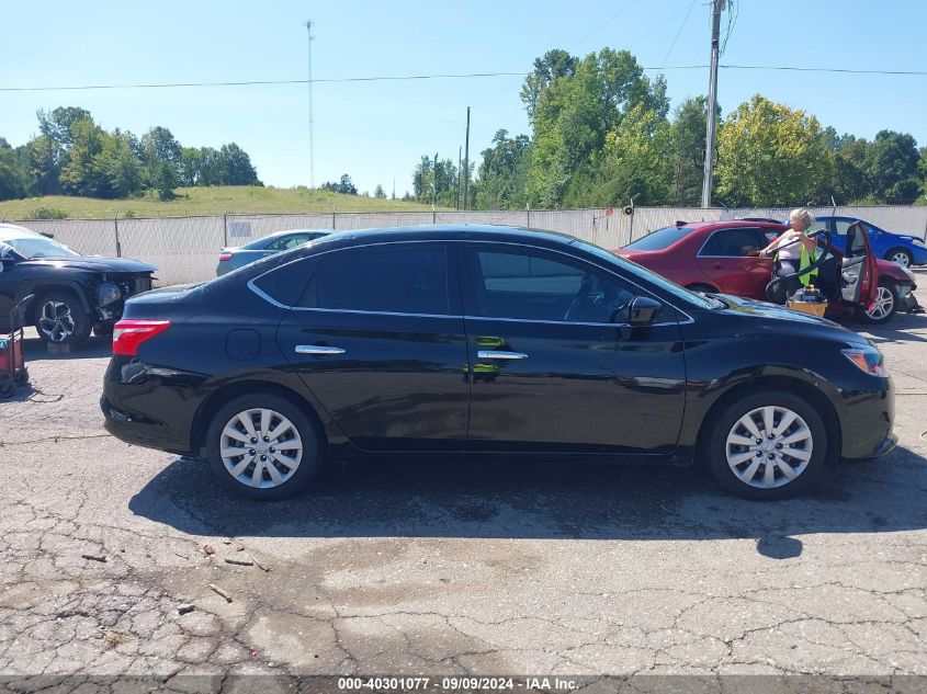 2017 Nissan Sentra S VIN: 3N1AB7AP2HY320346 Lot: 40301077