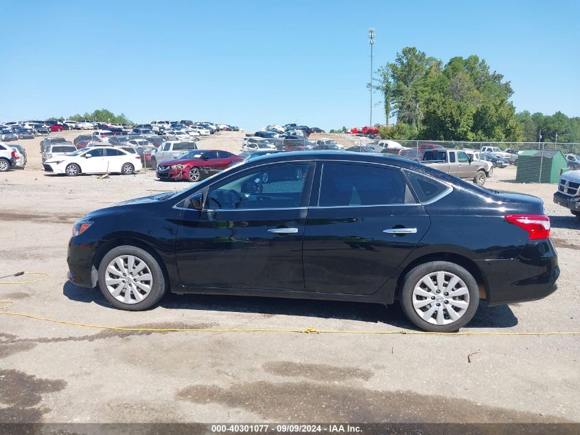 2017 Nissan Sentra S VIN: 3N1AB7AP2HY320346 Lot: 40301077