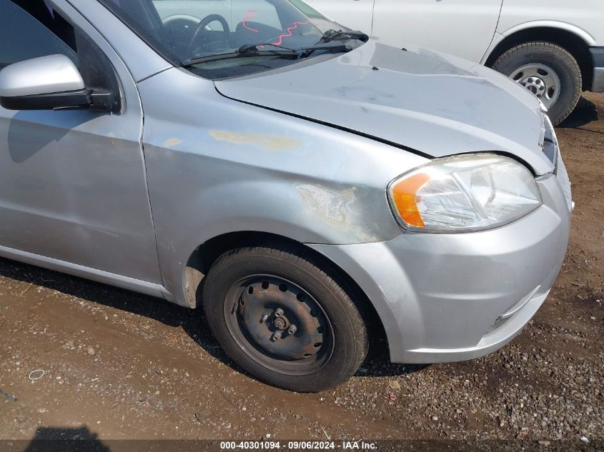 2010 Chevrolet Aveo Ls VIN: KL1TD5DE6AB098680 Lot: 40301094