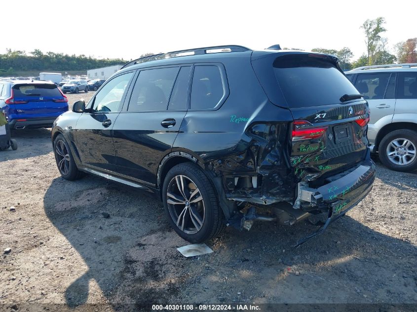 2021 BMW X7 xDrive40I VIN: 5UXCW2C06M9H54381 Lot: 40301108