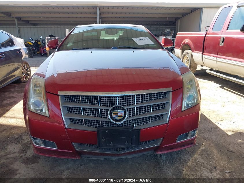 2011 Cadillac Cts Performance Collection VIN: 1G6DK1ED7B0168625 Lot: 40301116