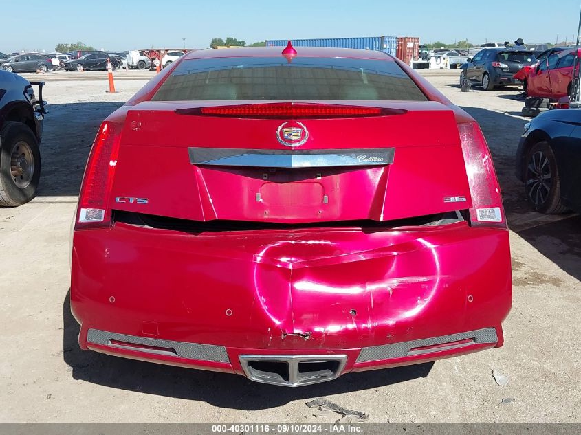 2011 Cadillac Cts Performance Collection VIN: 1G6DK1ED7B0168625 Lot: 40301116