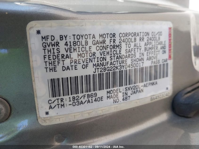 JT2BG22K3Y0450017 2000 Toyota Camry Ce/Le/Xle