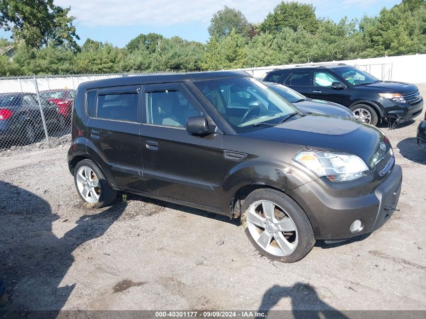 2010 Kia Soul ! VIN: KNDJT2A26A7095261 Lot: 40301177