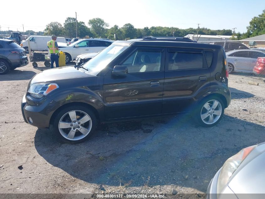 2010 Kia Soul ! VIN: KNDJT2A26A7095261 Lot: 40301177