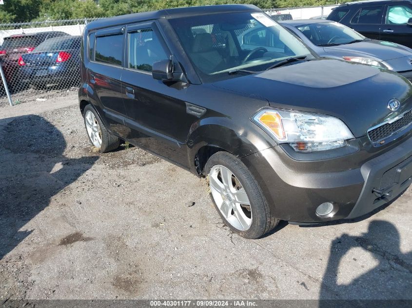 2010 Kia Soul ! VIN: KNDJT2A26A7095261 Lot: 40301177