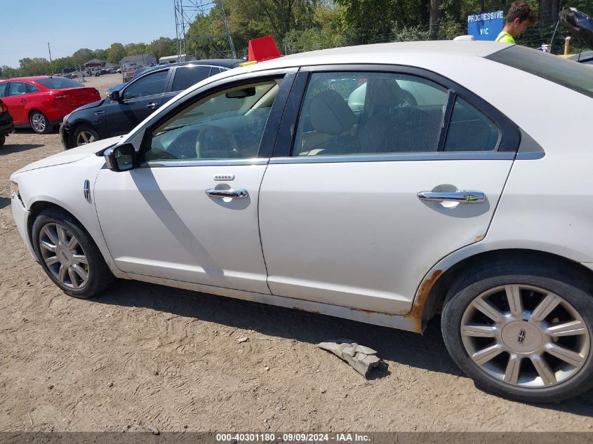 2011 Lincoln Mkz VIN: 3LNHL2GC7BR758227 Lot: 40301180