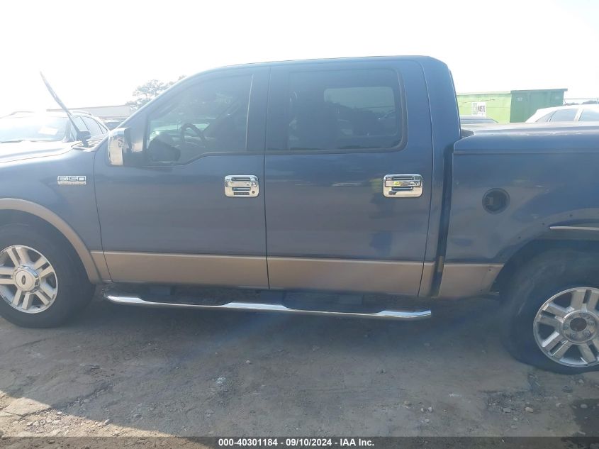 2004 Ford F150 Supercrew VIN: 1FTPW12554KD59723 Lot: 40301184