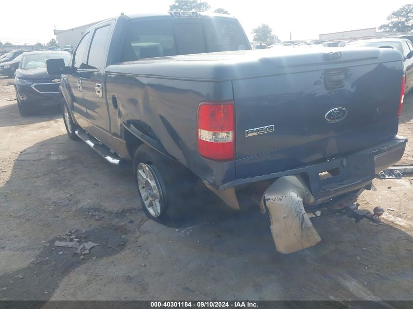 2004 Ford F150 Supercrew VIN: 1FTPW12554KD59723 Lot: 40301184