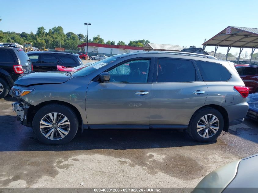 2020 Nissan Pathfinder S VIN: 5N1DR2AN0LC637241 Lot: 40301208