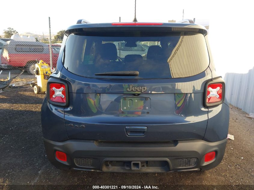 2021 Jeep Renegade Latitude VIN: ZACNJDBB8MPN25538 Lot: 40301221