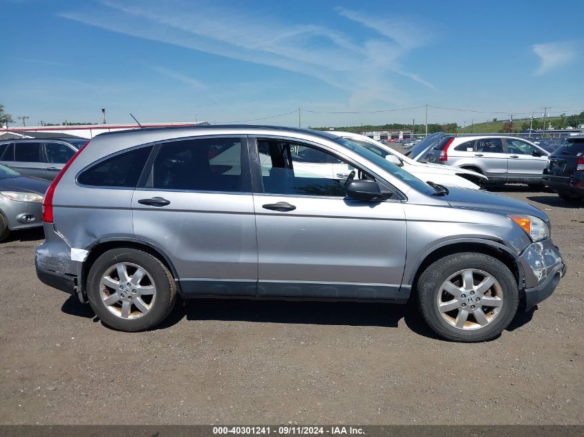 2008 Honda Cr-V Ex VIN: JHLRE48528C042425 Lot: 40301241