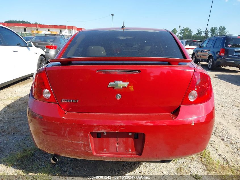 2010 Chevrolet Cobalt Ls VIN: 1G1AB5F56A7244199 Lot: 40301242