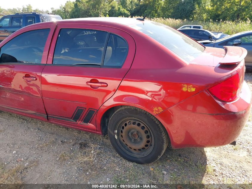 2010 Chevrolet Cobalt Ls VIN: 1G1AB5F56A7244199 Lot: 40301242