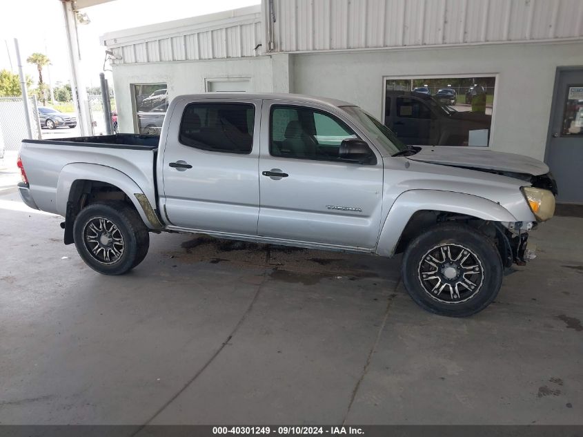 2008 Toyota Tacoma Double Cab Prerunner VIN: 3TMJU62N28M055580 Lot: 40301249