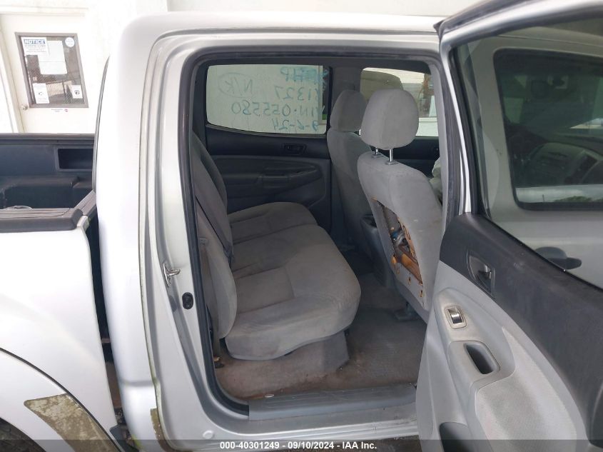 2008 Toyota Tacoma Double Cab Prerunner VIN: 3TMJU62N28M055580 Lot: 40301249