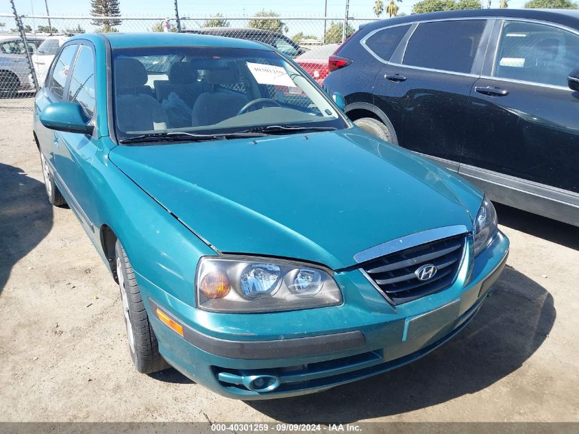 2006 Hyundai Elantra Gls/Gt VIN: KMHDN56D86U184238 Lot: 40301259