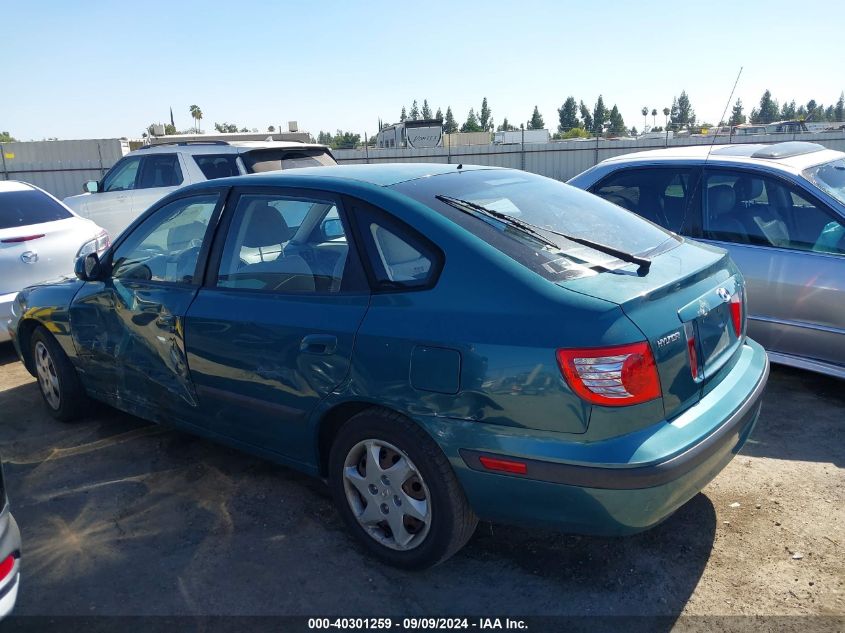 2006 Hyundai Elantra Gls/Gt VIN: KMHDN56D86U184238 Lot: 40301259