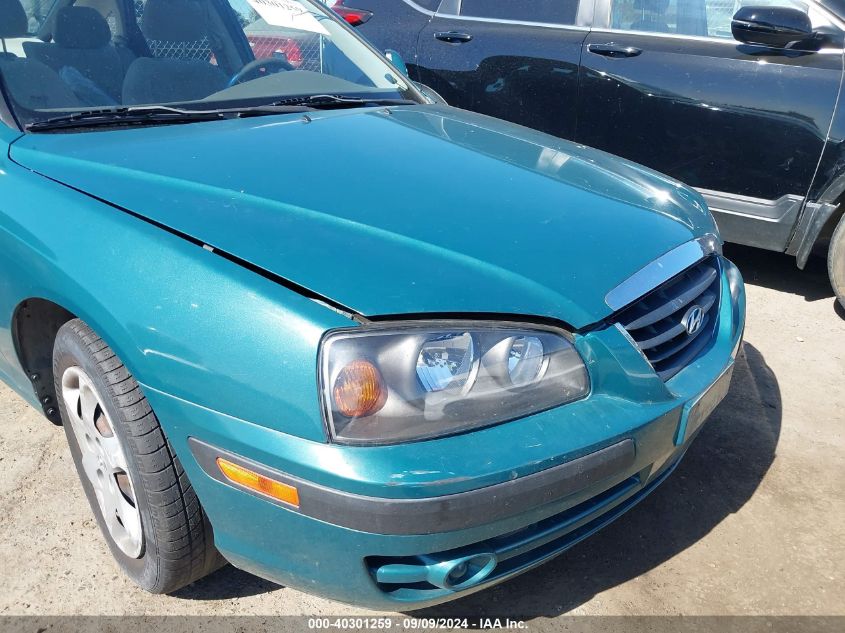 2006 Hyundai Elantra Gls/Gt VIN: KMHDN56D86U184238 Lot: 40301259