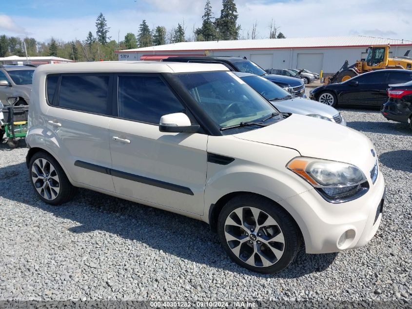 2012 Kia Soul ! VIN: KNDJT2A68C7473375 Lot: 40301282