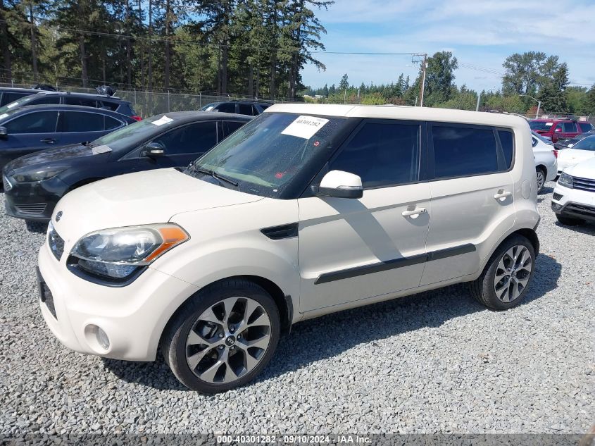 2012 Kia Soul ! VIN: KNDJT2A68C7473375 Lot: 40301282