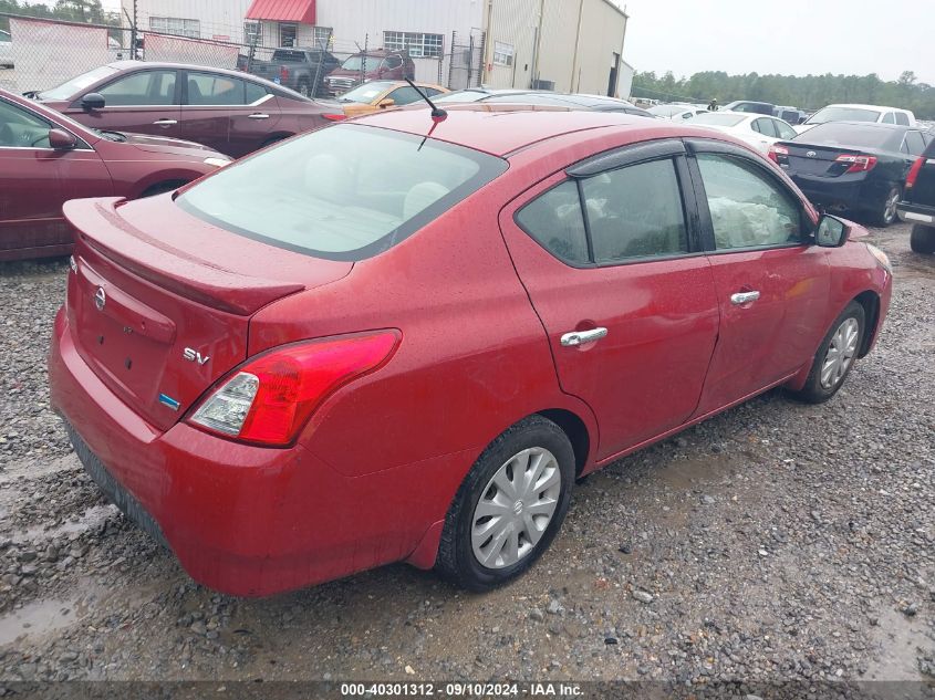 VIN 3N1CN7APXFL905184 2015 Nissan Versa, 1.6 SV no.4