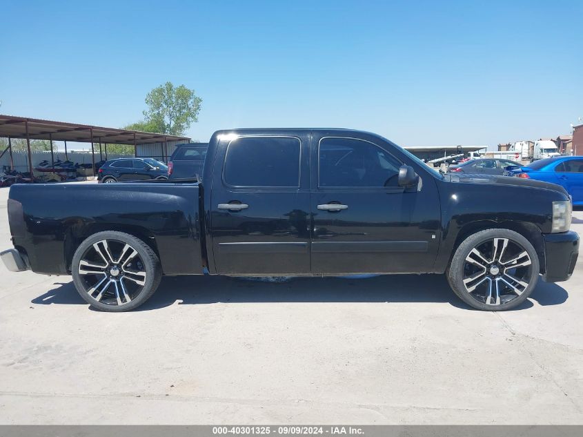 2GCEC13J881339290 2008 Chevrolet Silverado 1500 Lt1