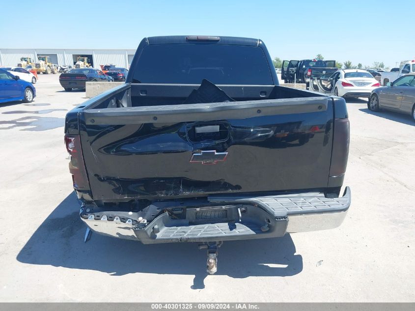 2GCEC13J881339290 2008 Chevrolet Silverado 1500 Lt1