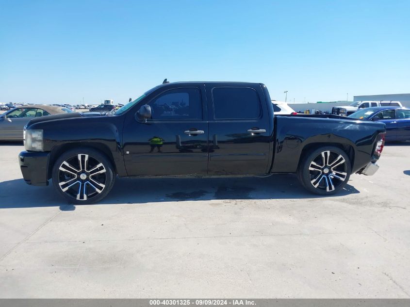 2GCEC13J881339290 2008 Chevrolet Silverado 1500 Lt1