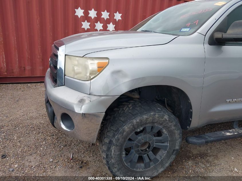 2011 Toyota Tundra Grade 4.6L V8 VIN: 5TFEM5F13BX035357 Lot: 40301335