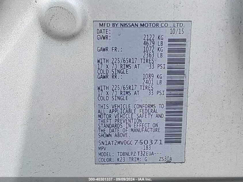 2016 NISSAN ROGUE S/SL/SV - 5N1AT2MV0GC750371