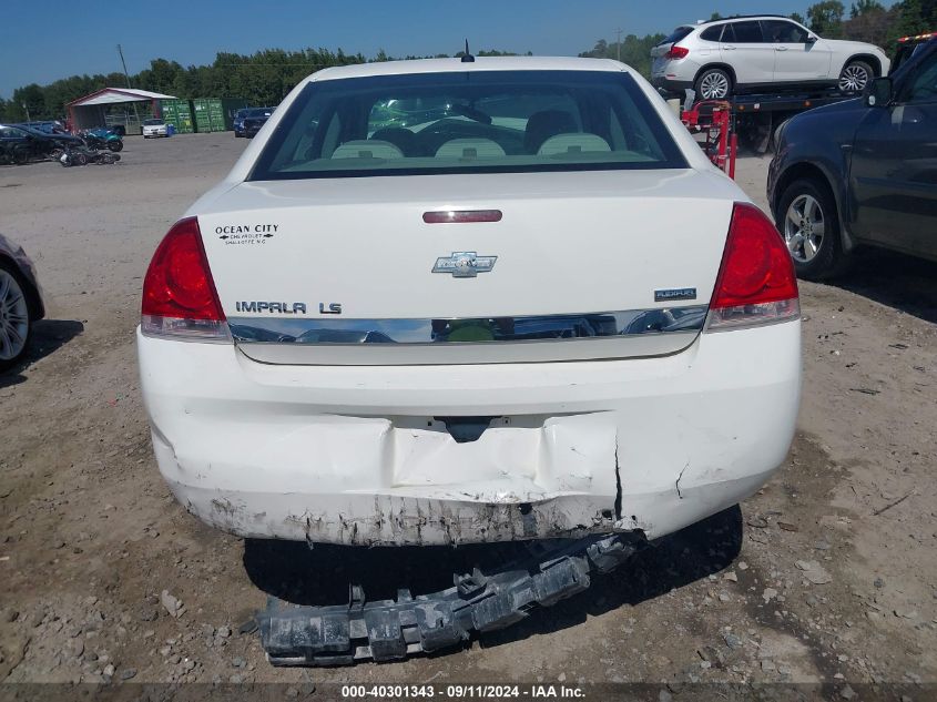 2007 Chevrolet Impala Ls VIN: 2G1WB58KX79130769 Lot: 40301343